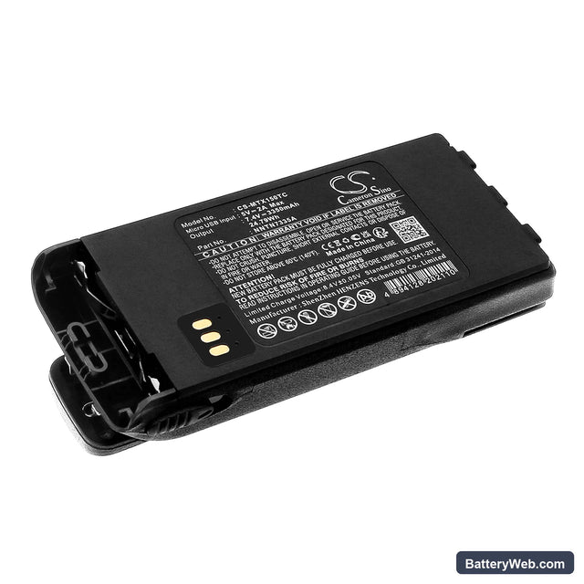 Motorola XTS1500 Replacement Battery, 7.4V, 3350mAh, Li-ion 1