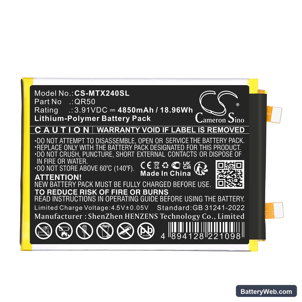 Motorola Moto Edge 50 5G Replacement Battery, 3.91V, 4850mAh, Li-Polymer 3