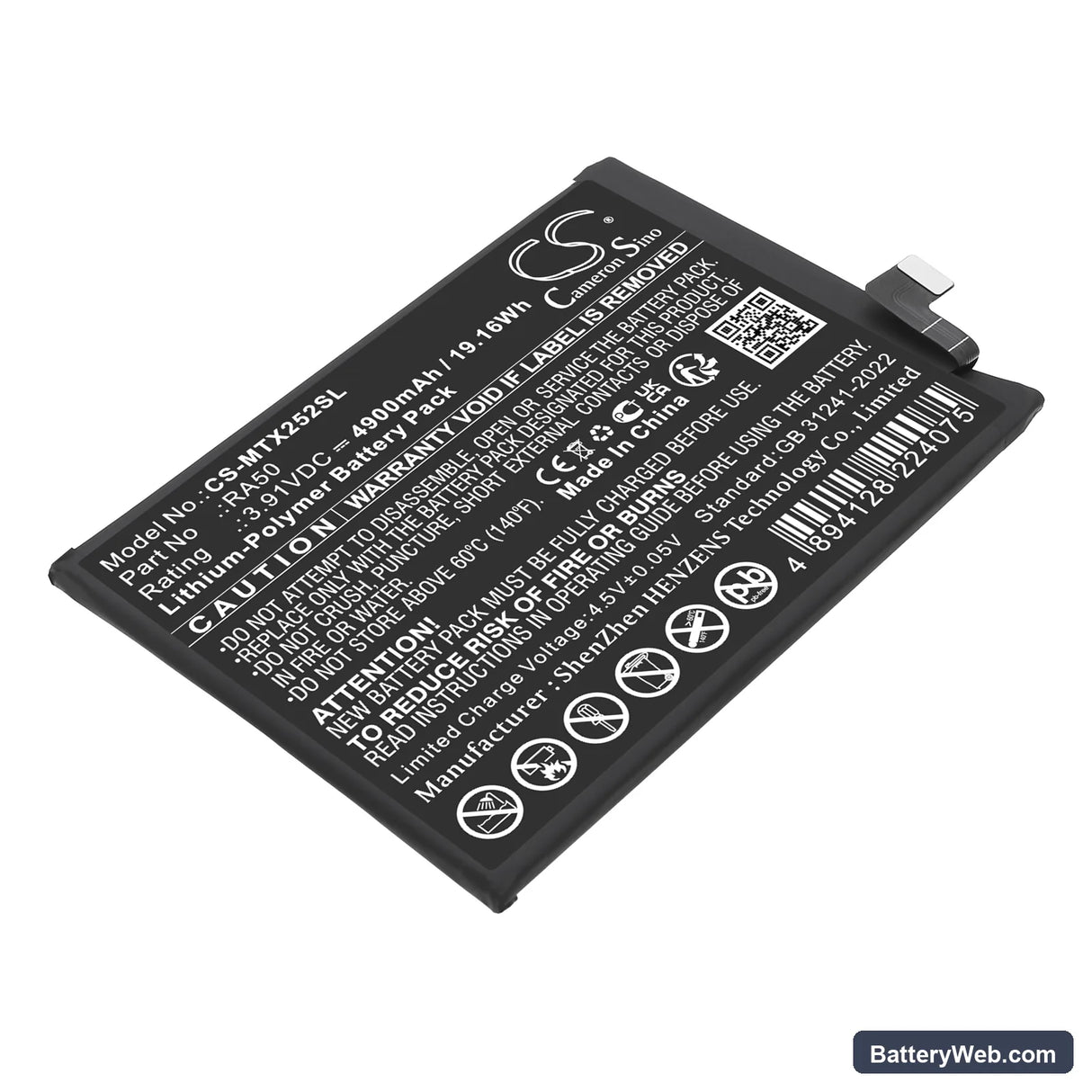 Motorola Moto G 5G 2025 Replacement Battery, 3.91V, 4900mAh, Li-Polymer 1