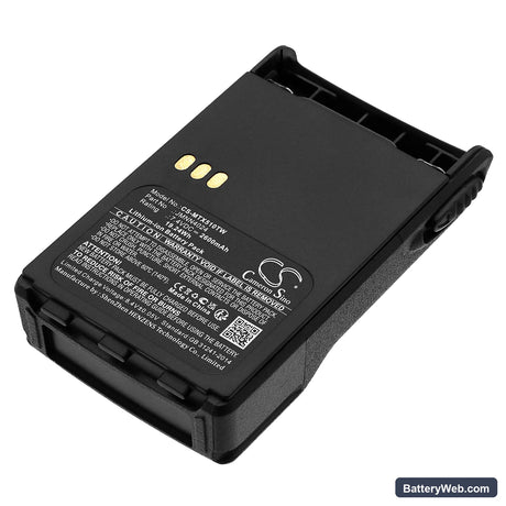 Motorola GP328 Plus Replacement Battery, 7.4V, 2600mAh, Li-ion 1