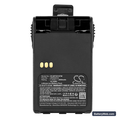 Motorola GP328 Plus Replacement Battery, 7.4V, 2600mAh, Li-ion 5