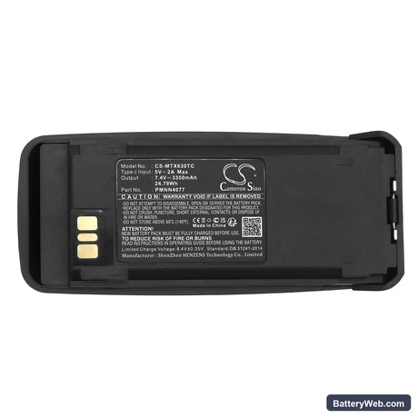 Vertex Standard VXD720 Replacement Battery, 7.4V, 3350mAh, Li-ion 5