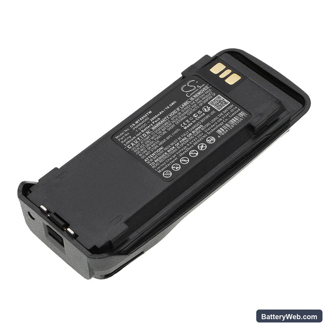 Motorola MotoTRBO DP3400 Replacement Battery, 7.5V, 2600mAh, Li-ion 1