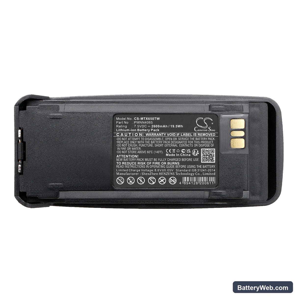 Motorola MotoTRBO DP3400 Replacement Battery, 7.5V, 2600mAh, Li-ion 5