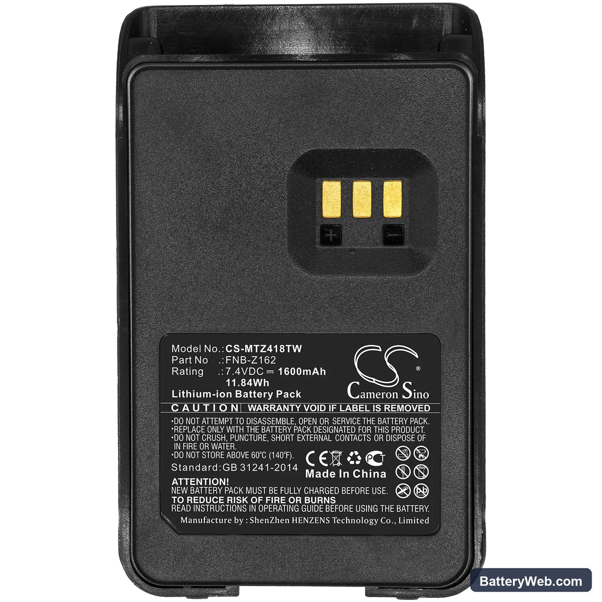 Motorola MagOne Z148 Replacement Battery, 7.4V, 1600mAh, Li-ion 5