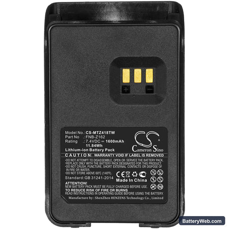 Motorola MagOne Z148 Replacement Battery, 7.4V, 1600mAh, Li-ion 5