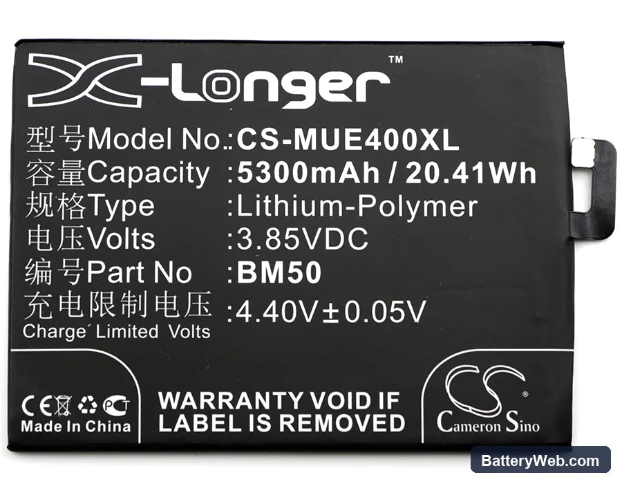Xiaomi Max 2 Replacement Battery, 3.85V, 5300mAh, Li-Polymer 3