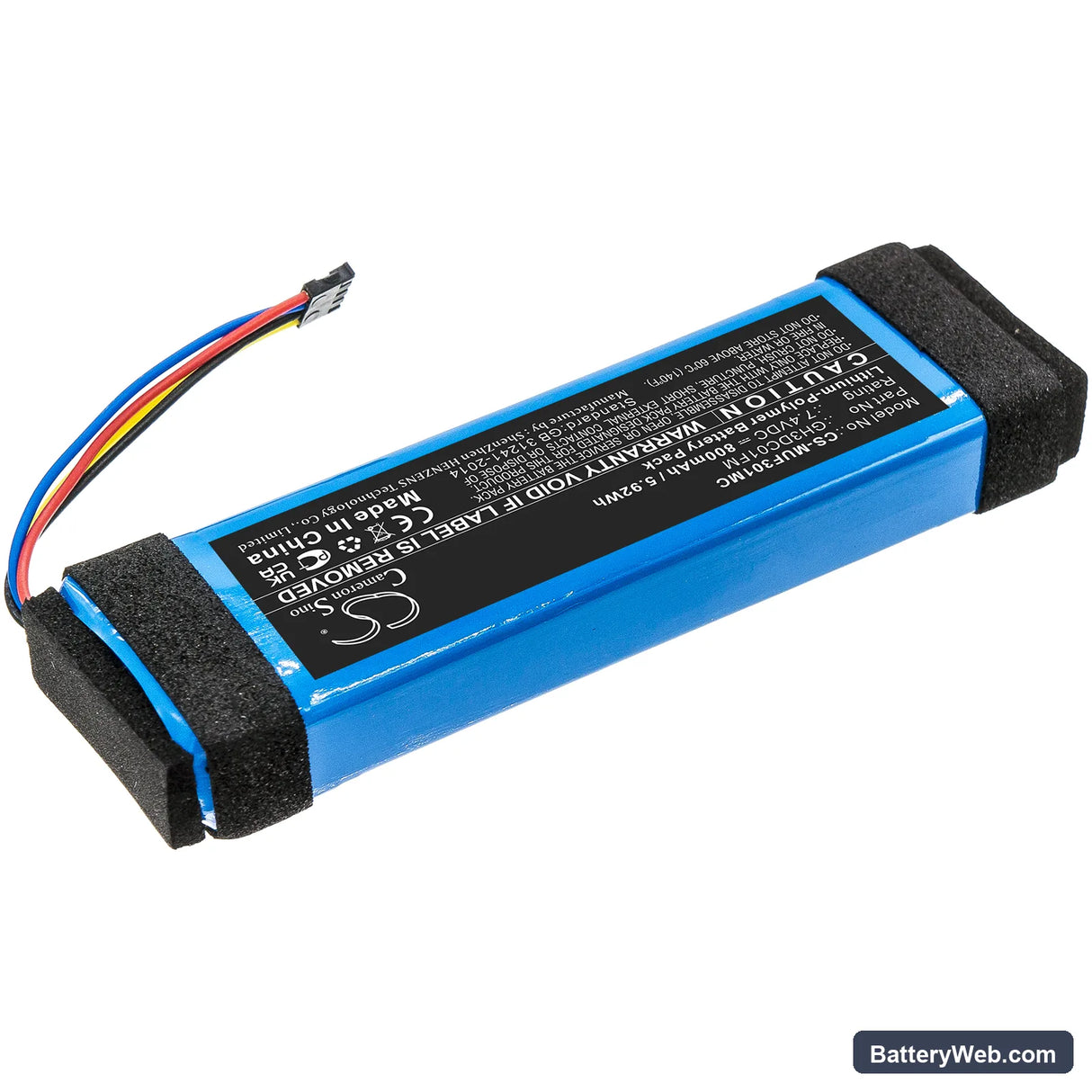 Xiaomi Fimi Palm Replacement Battery, 7.4V, 800mAh, Li-Polymer 2
