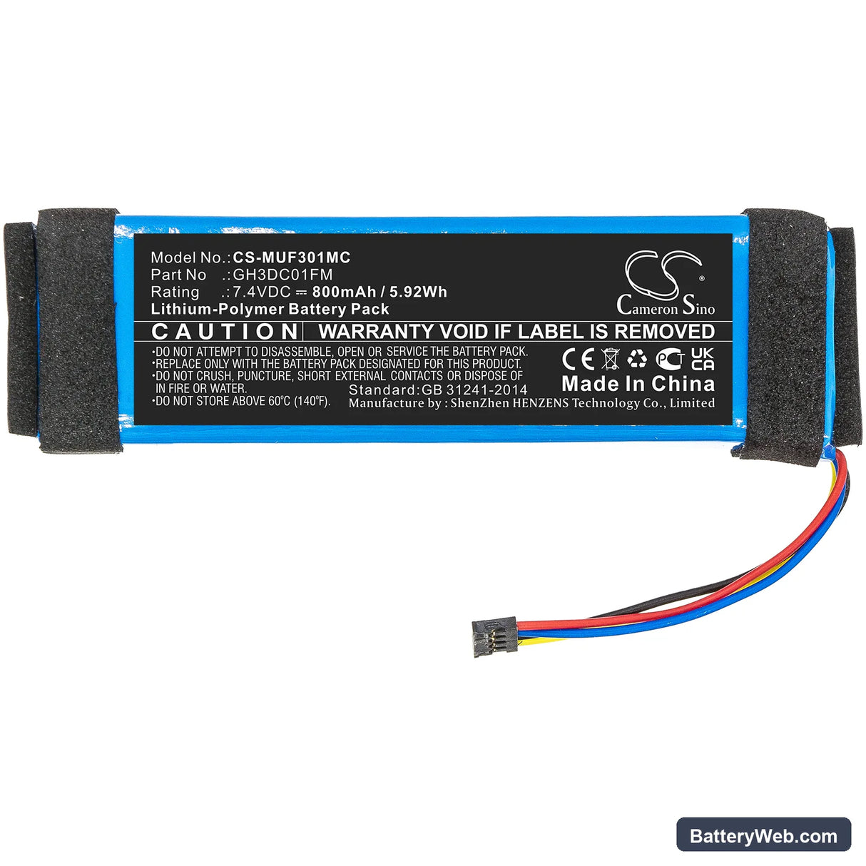 Xiaomi Fimi Palm Replacement Battery, 7.4V, 800mAh, Li-Polymer 3