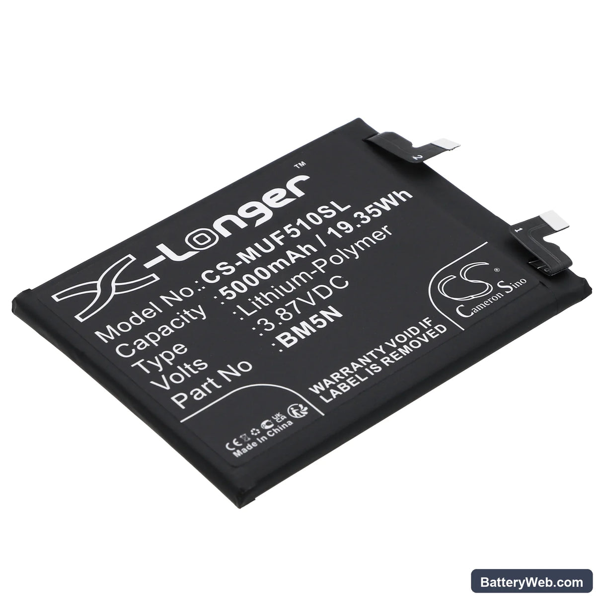 Poco F5 Pro 5G Replacement Battery, 3.87V, 5000mAh, Li-Polymer 1