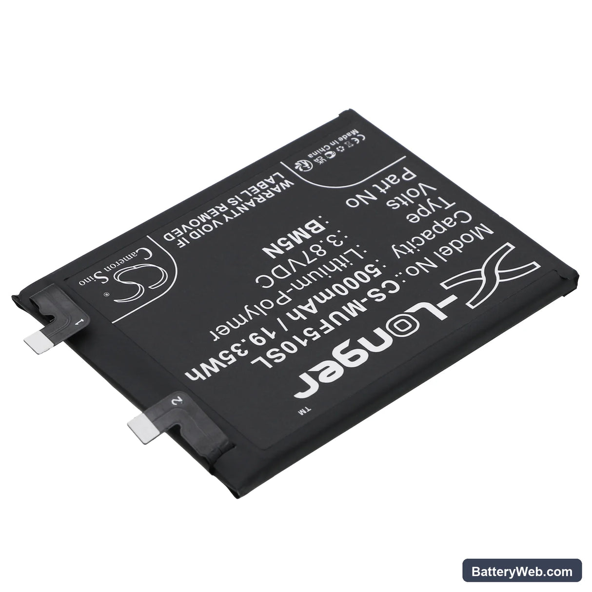 Poco F5 Pro 5G Replacement Battery, 3.87V, 5000mAh, Li-Polymer 2