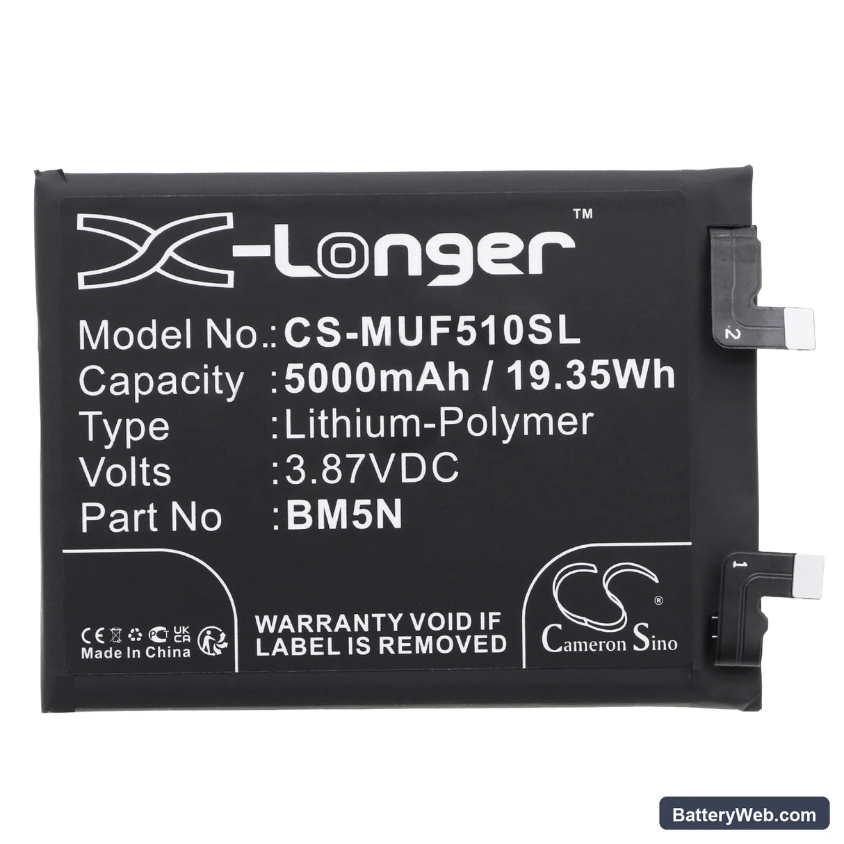Poco F5 Pro 5G Replacement Battery, 3.87V, 5000mAh, Li-Polymer 3