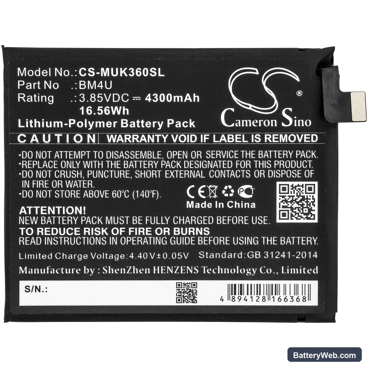 Redmi K30 Ultra 5G Replacement Battery, 3.85V, 4300mAh, Li-Polymer 3