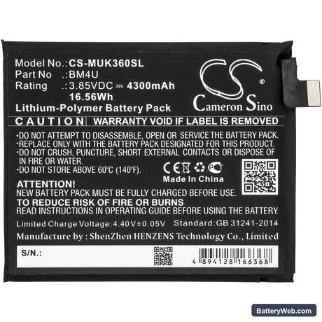 Redmi K30 Ultra 5G Replacement Battery, 3.85V, 4300mAh, Li-Polymer 3
