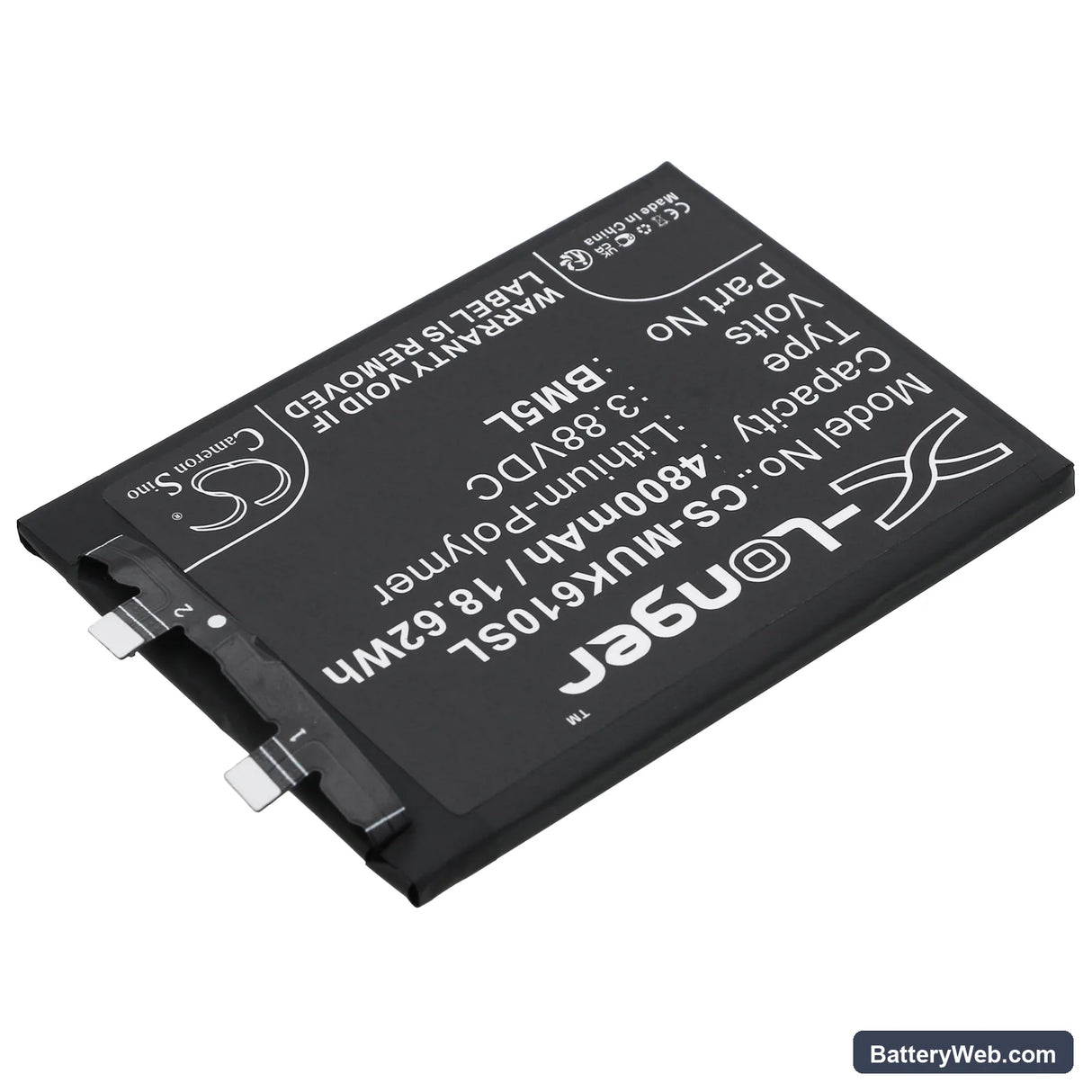 Redmi K60 Pro Replacement Battery, 3.88V, 4800mAh, Li-Polymer 2
