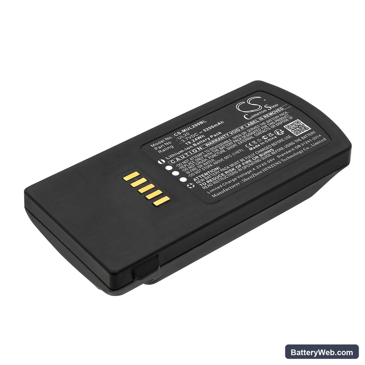 M3 Mobile UL20F Replacement Battery, 3.7V, 5200mAh, Li-ion 1