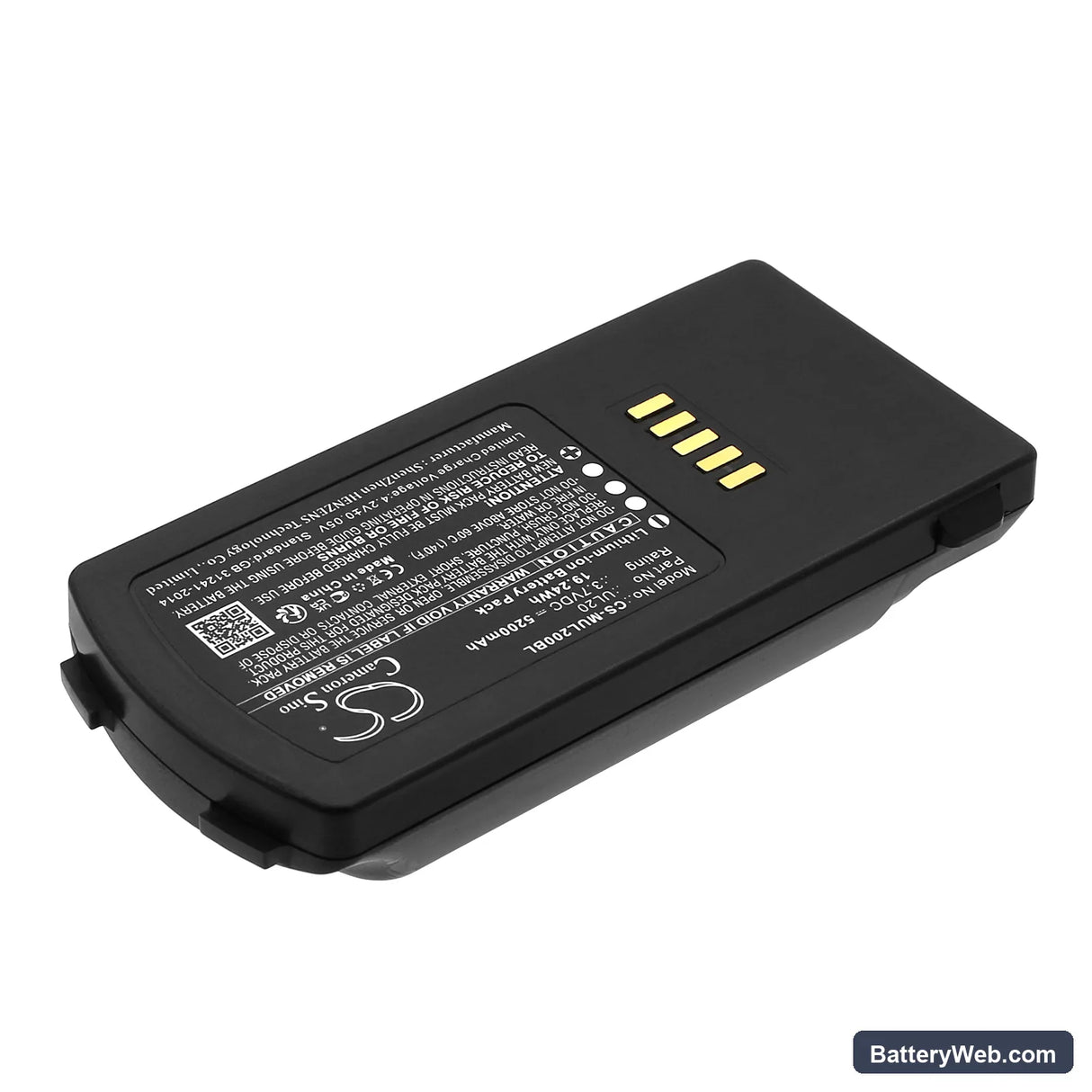 M3 Mobile UL20F Replacement Battery, 3.7V, 5200mAh, Li-ion 2