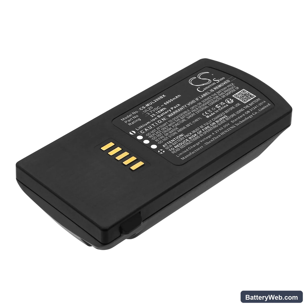 M3 Mobile UL20F Replacement Battery, 3.7V, 6800mAh, Li-ion 1