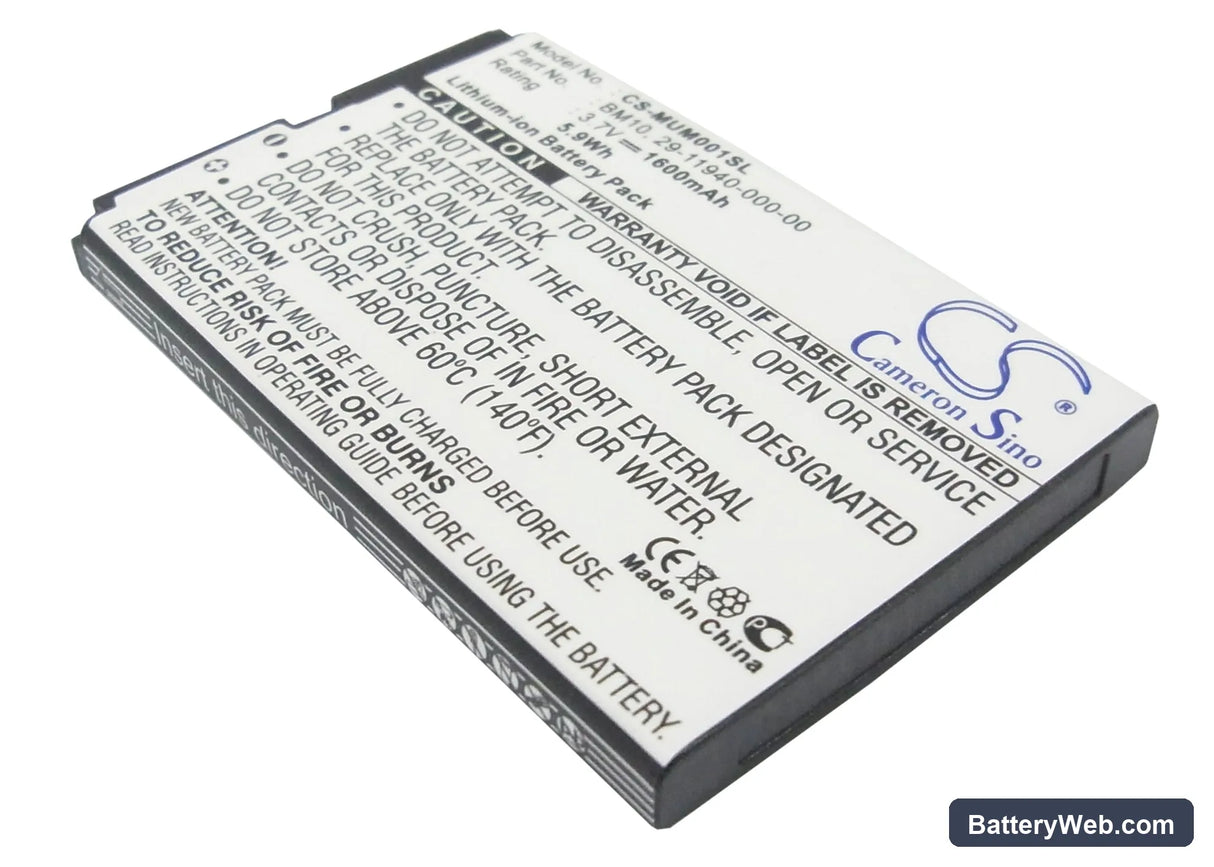 Xiaomi MI-ONE Plus Replacement Battery, 3.7V, 1600mAh, Li-ion 1