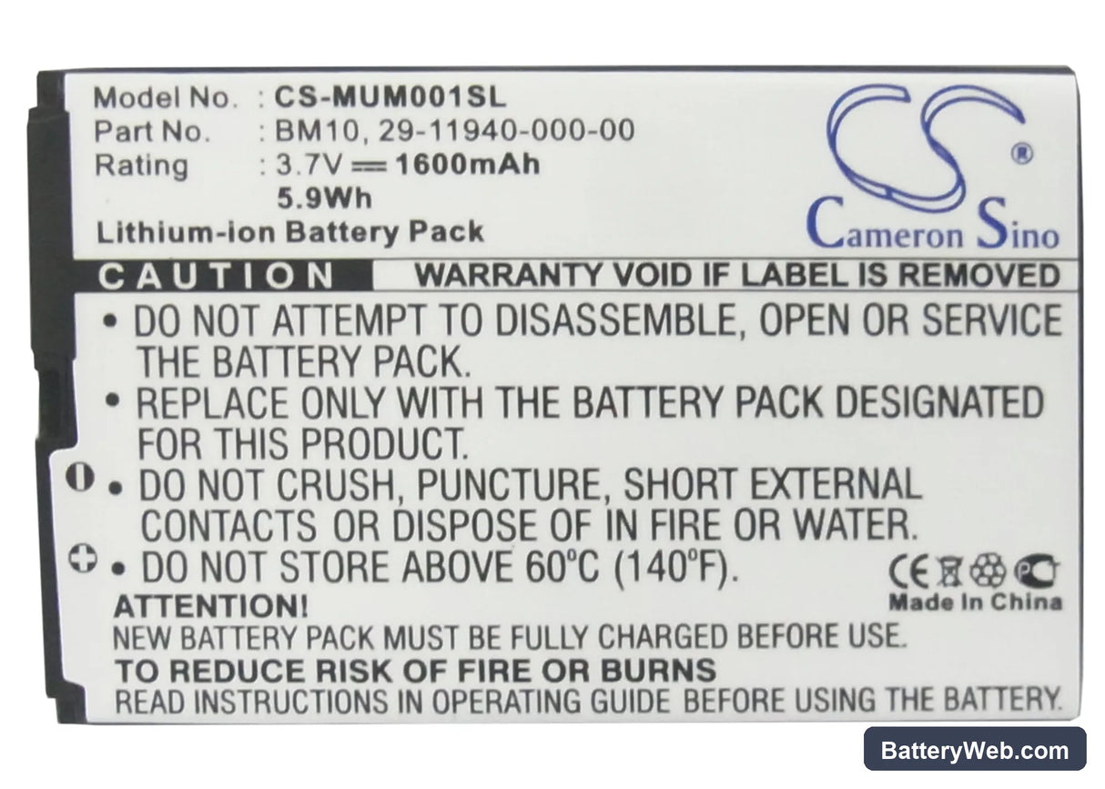 Xiaomi MI-ONE Plus Replacement Battery, 3.7V, 1600mAh, Li-ion 5
