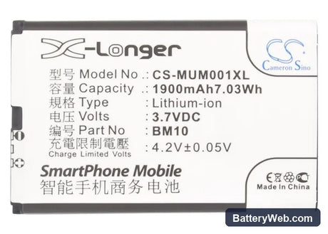 Xiaomi MI-ONE Plus Replacement Battery, 3.7V, 1900mAh, Li-ion 5