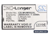 Xiaomi MI2 Replacement Battery, 3.7V, 2050mAh, Li-ion 5