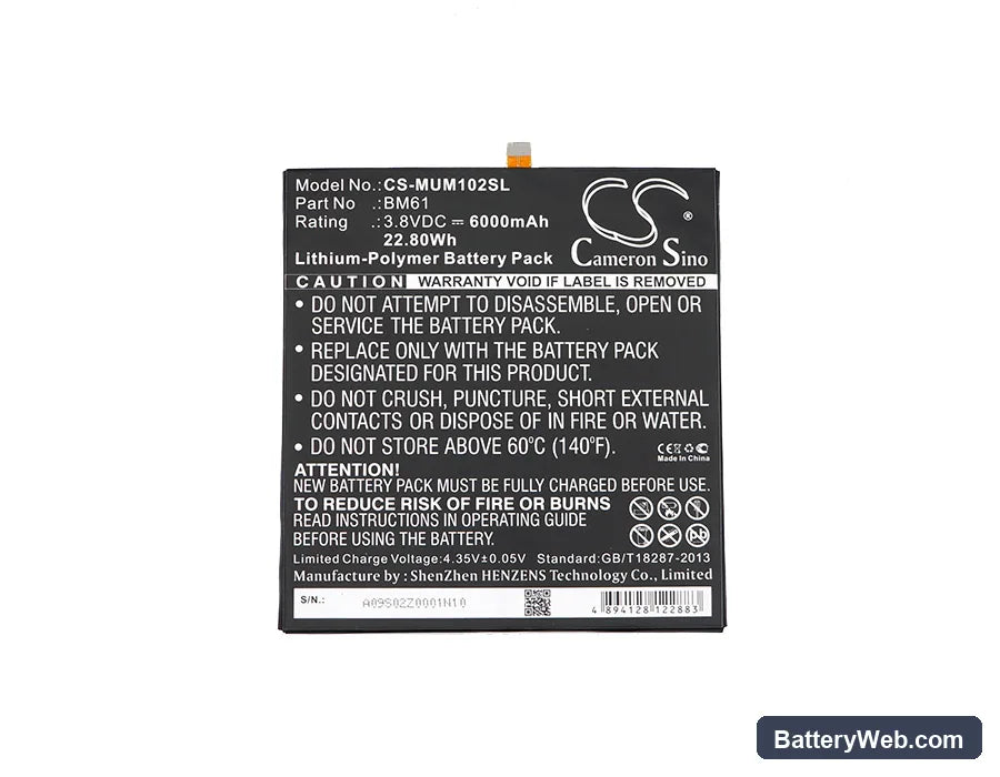 Xiaomi Mi Pad 2 Replacement Battery, 3.8V, 6000mAh, Li-Polymer 3