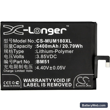 Xiaomi Mi Max 3 Replacement Battery, 3.85V, 5400mAh, Li-Polymer 3