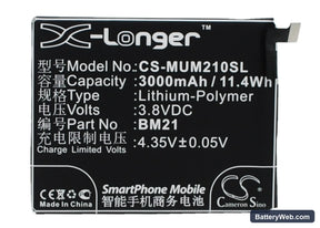 Xiaomi Mi Note Replacement Battery, 3.8V, 3000mAh, Li-Polymer 1