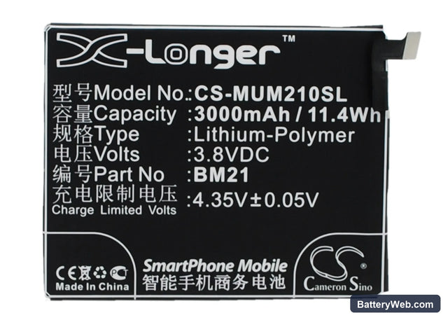 Xiaomi Mi Note Replacement Battery, 3.8V, 3000mAh, Li-Polymer 1