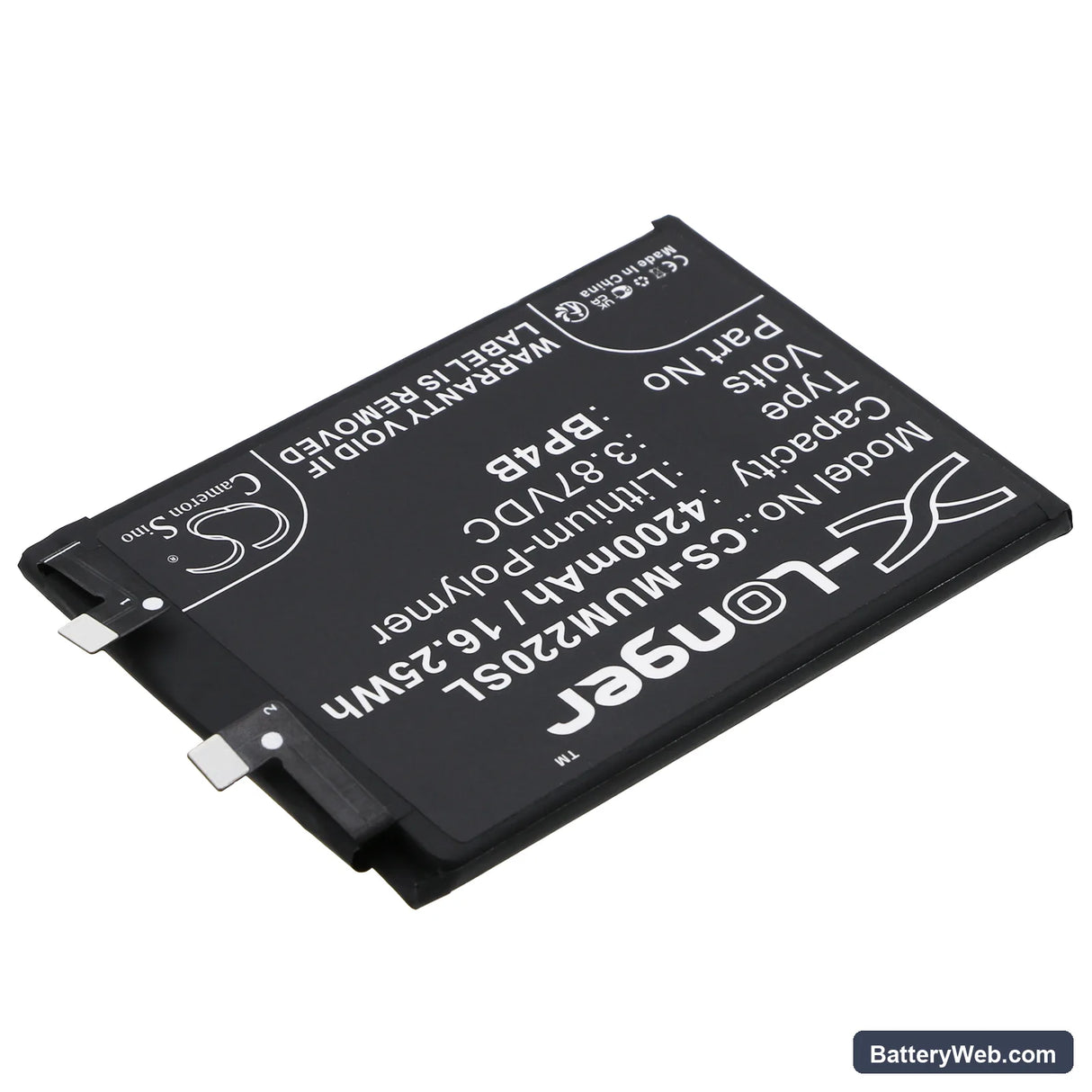 Xiaomi Mi 12 Lite 5G Replacement Battery, 3.87V, 4200mAh, Li-Polymer 2