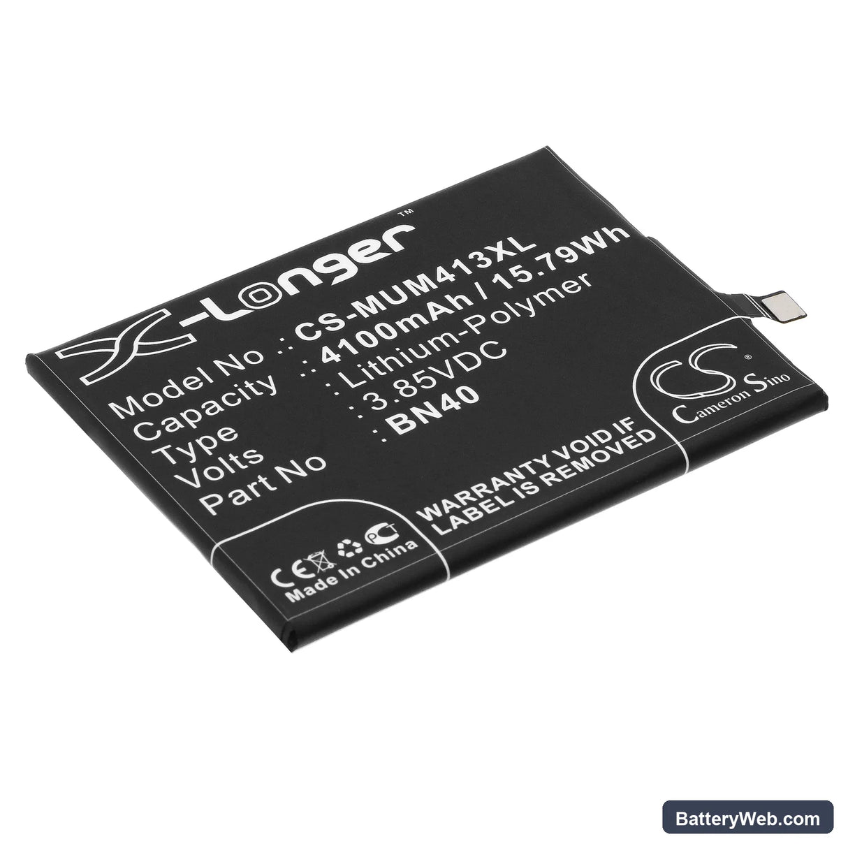 Hongmi 4 Premium Edition Replacement Battery, 3.85V, 4100mAh, Li-Polymer 1