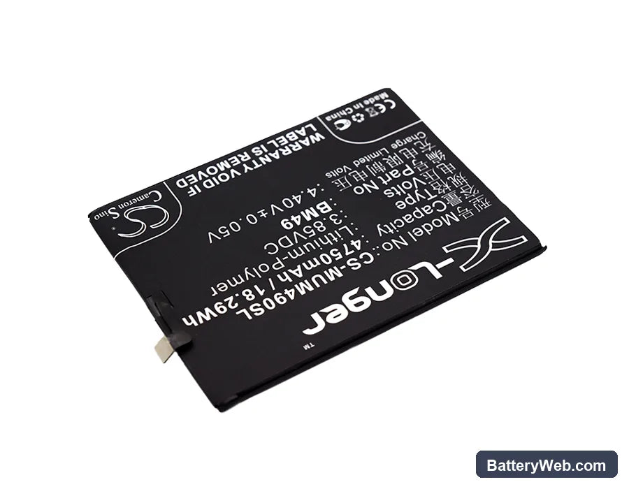 Xiaomi Mi Max Replacement Battery, 3.85V, 4750mAh, Li-Polymer 2