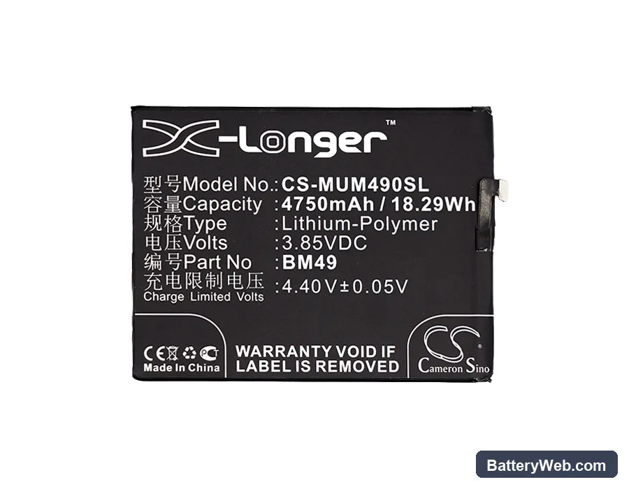 Xiaomi Mi Max Replacement Battery, 3.85V, 4750mAh, Li-Polymer 5