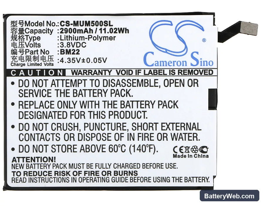 Xiaomi Mi5 Replacement Battery, 3.8V, 2900mAh, Li-Polymer 5