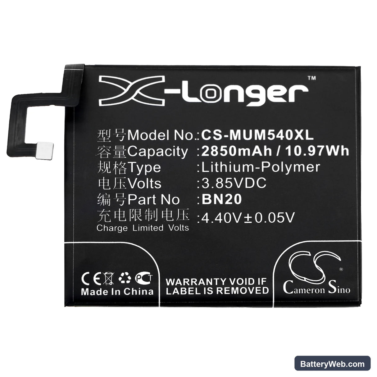 Xiaomi Mi 5c Replacement Battery, 3.85V, 2850mAh, Li-Polymer 3