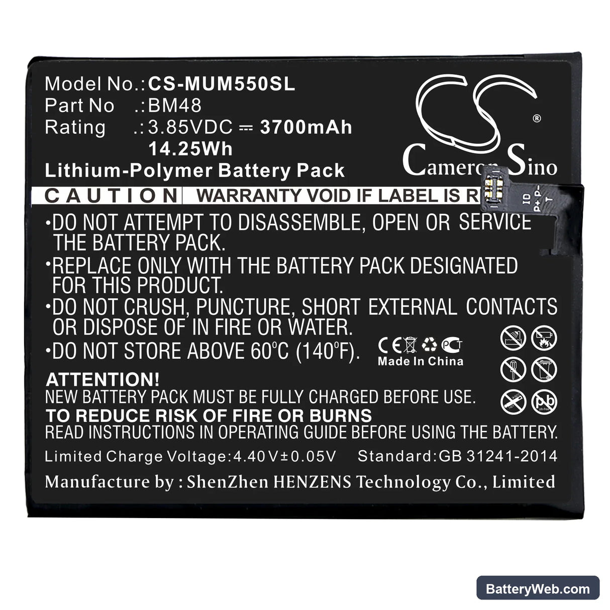 Xiaomi Note 2 Standard Replacement Battery, 3.85V, 3700mAh, Li-Polymer 3