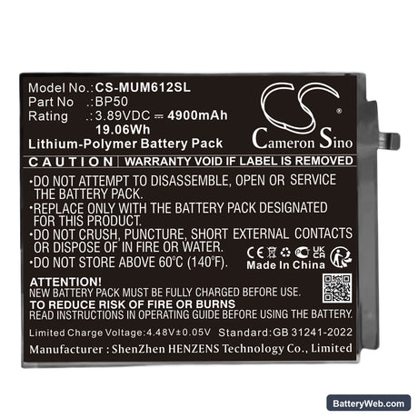Xiaomi Pad 6S Pro 12.4 Replacement Battery, 3.89V, 4900mAh, Li-Polymer 1