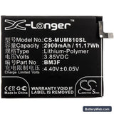 Xiaomi Mi 8 Explorer Replacement Battery, 3.85V, 2900mAh, Li-Polymer 3