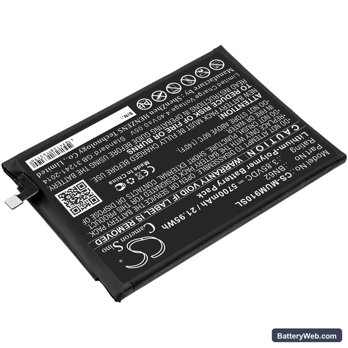 Poco M3 Replacement Battery, 3.85V, 5700mAh, Li-Polymer 2