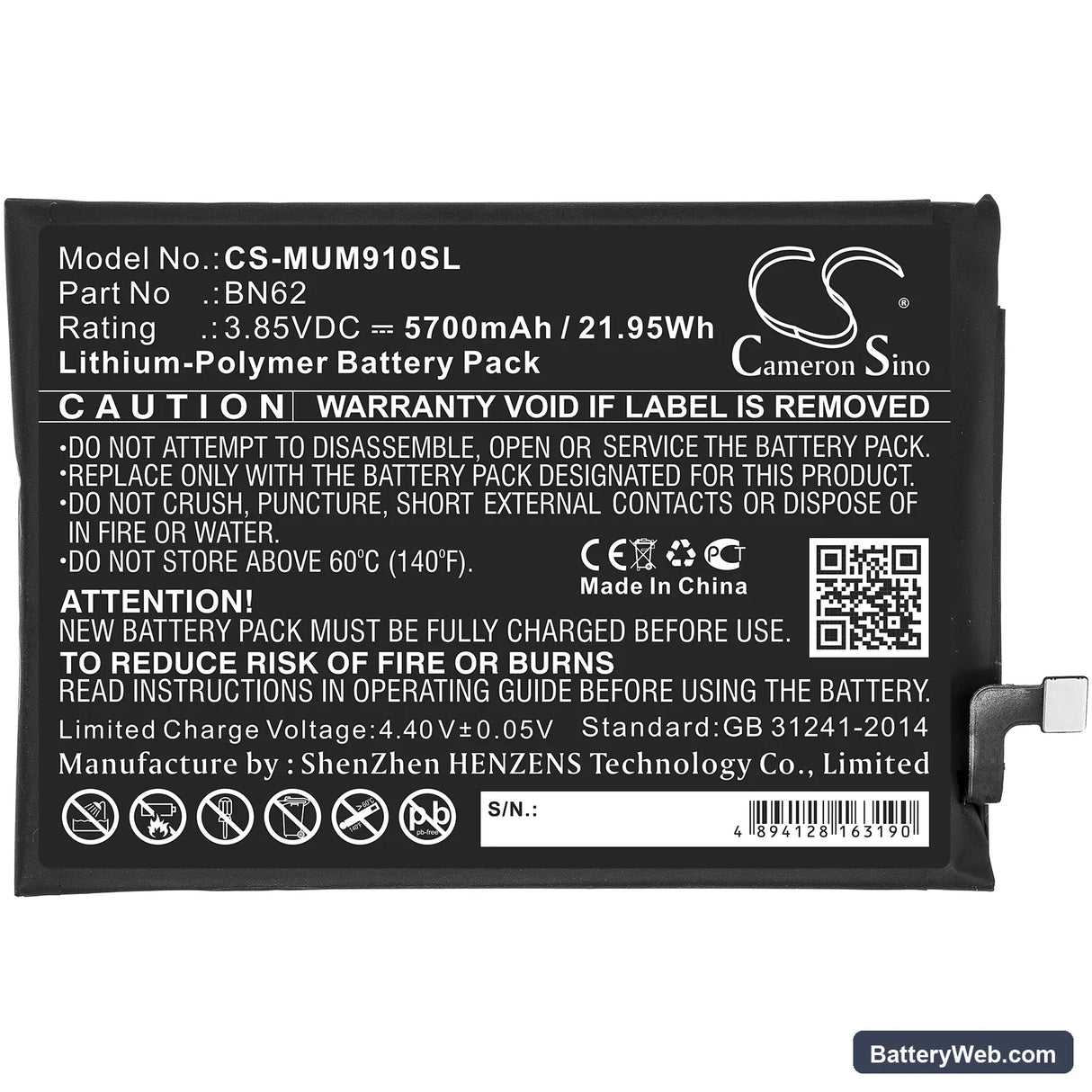 Poco M3 Replacement Battery, 3.85V, 5700mAh, Li-Polymer 3