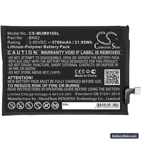 Poco M3 Replacement Battery, 3.85V, 5700mAh, Li-Polymer 3