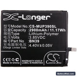 Xiaomi Mi Play Replacement Battery, 3.85V, 2900mAh, Li-Polymer 3