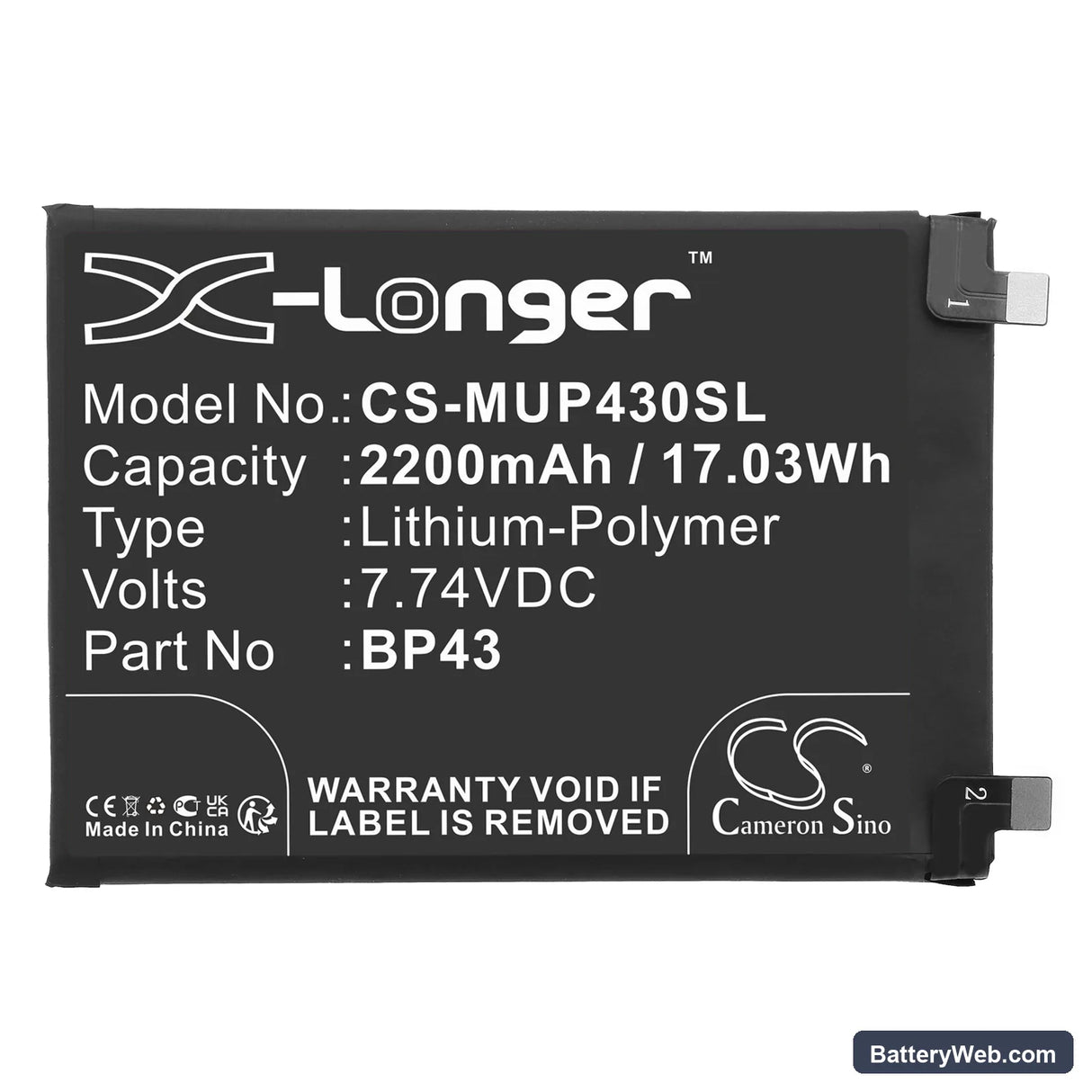 Xiaomi Mix 4 Replacement Battery, 7.74V, 2200mAh, Li-Polymer 3