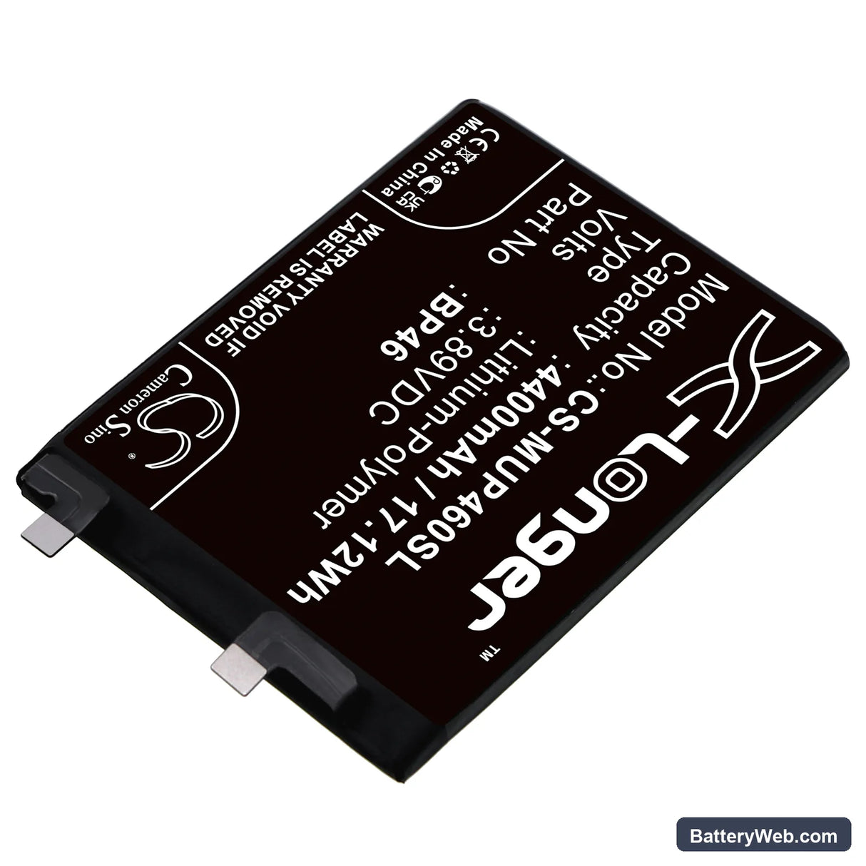 Xiaomi Xiaomi 12 Replacement Battery, 3.89V, 4400mAh, Li-Polymer 2