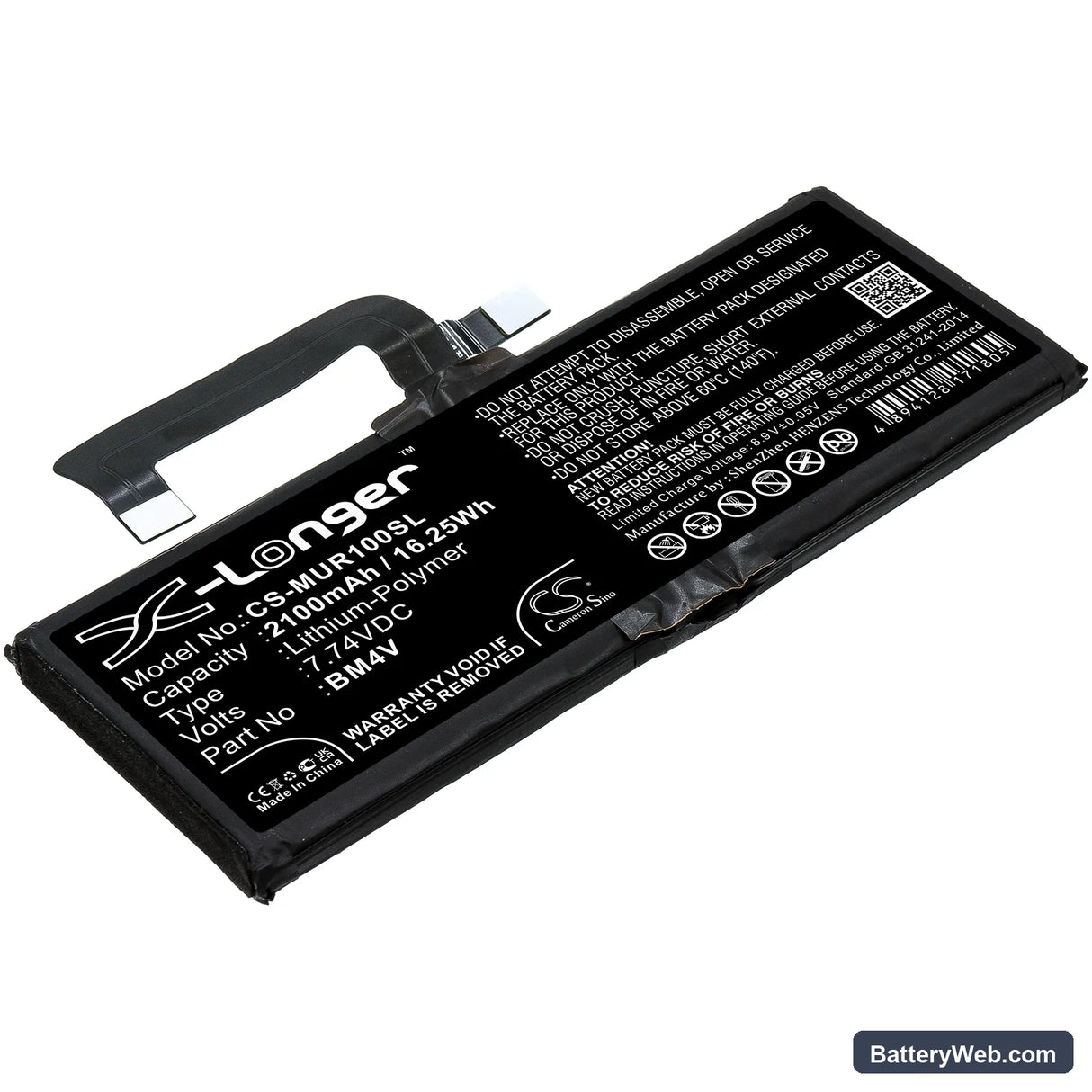 Xiaomi Mi 10 Ultra Replacement Battery, 7.74V, 2100mAh, Li-Polymer 1