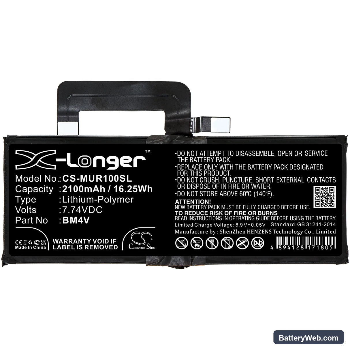 Xiaomi Mi 10 Ultra Replacement Battery, 7.74V, 2100mAh, Li-Polymer 3