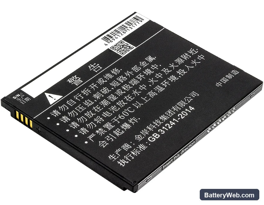 Xiaomi Redmi 2 Replacement Battery, 3.8V, 1500mAh, Li-ion 3