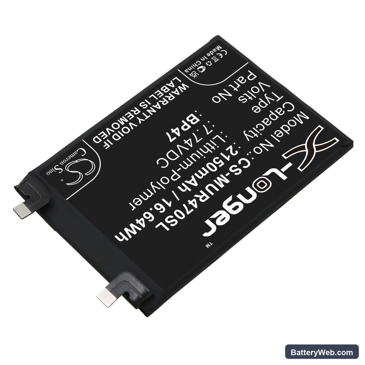 Redmi Note 11 Pro+ Replacement Battery, 7.74V, 2150mAh, Li-Polymer 2