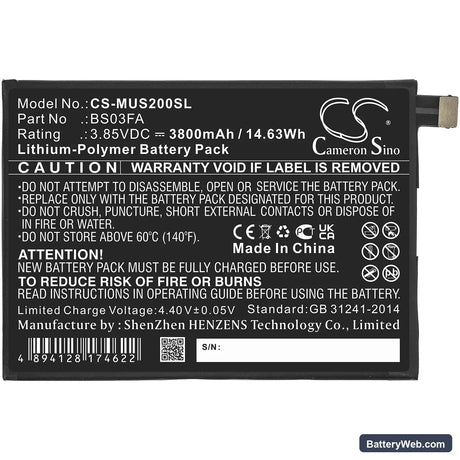 Xiaomi Black Shark 2 Replacement Battery, 3.85V, 3800mAh, Li-Polymer 3